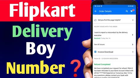 what is the 3 digit pin for ekart|Delivery boy se kaise baat kare .